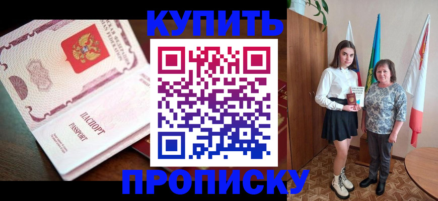 форма 3 в Ленске